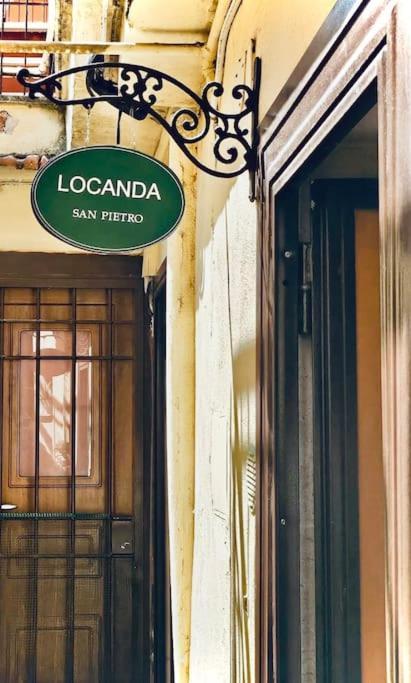 Locanda San Pietro Intero In Centro A Rom